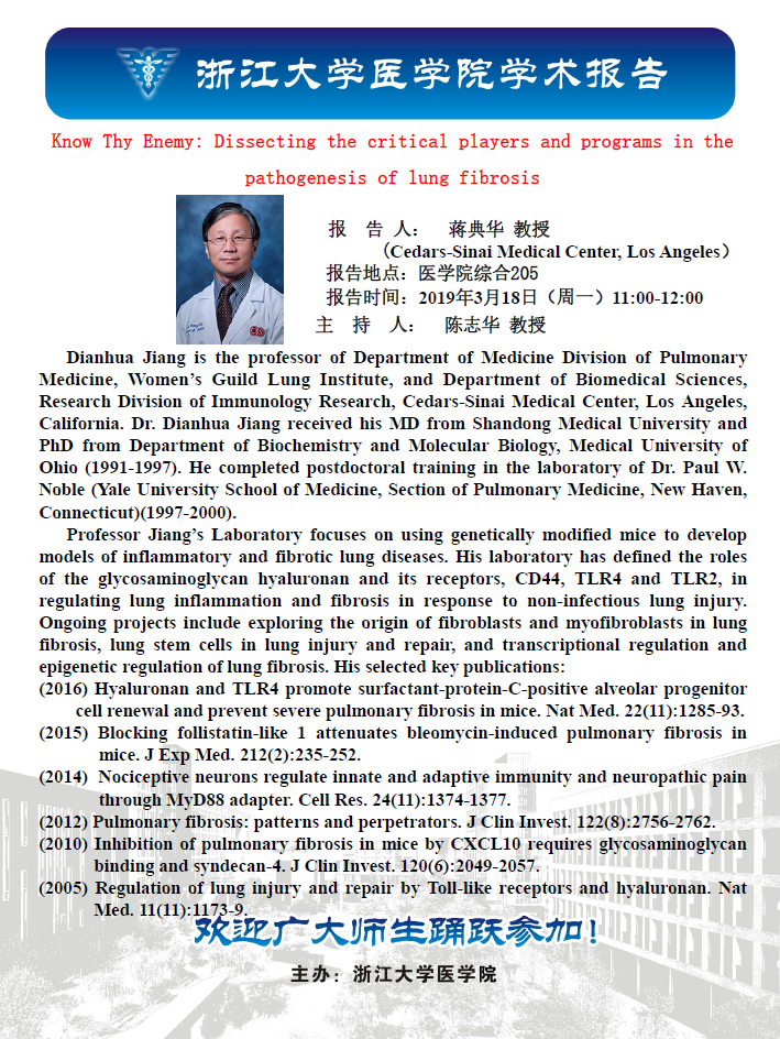 微信截图_20190318084954.png