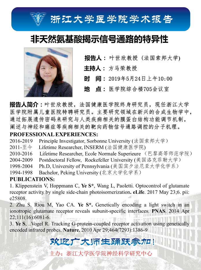 微信截图_20190522093415.jpg