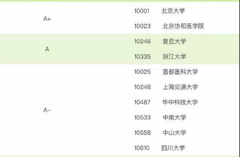 微信图片_20180723212238.jpg