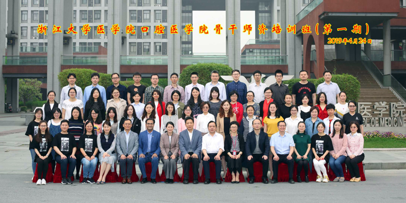 微信图片_20190425172211.jpg