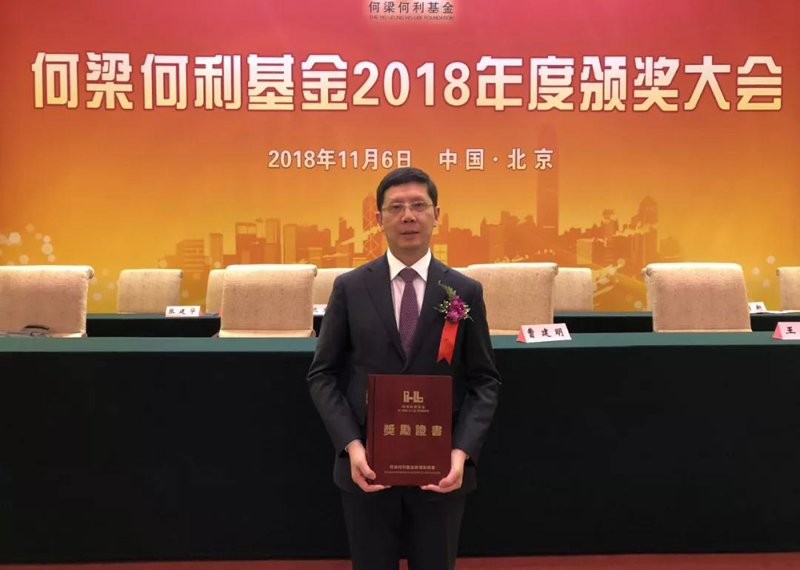 微信图片_20181108110426.jpg