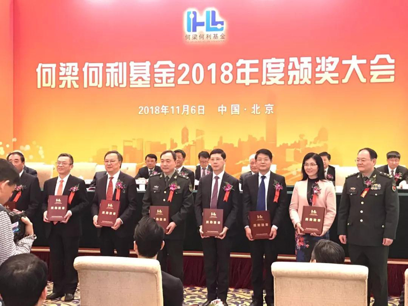 微信图片_20181108110420.jpg