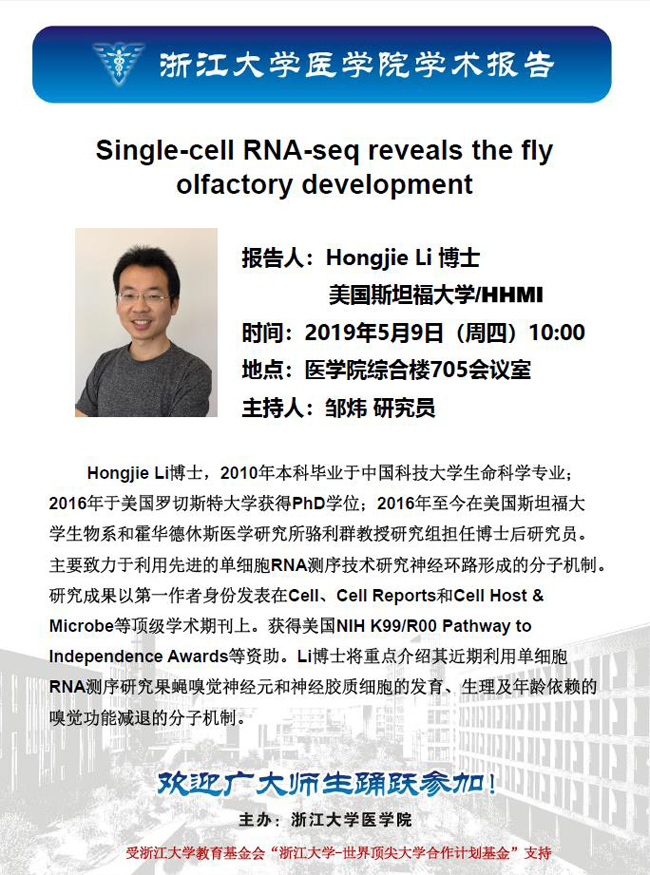 微信截图_20190430164024.jpg