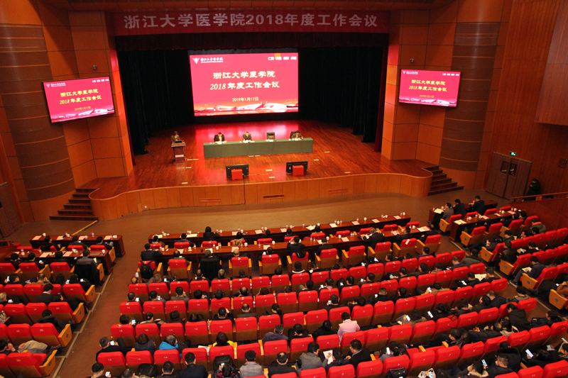 微信图片_20190118091552.jpg