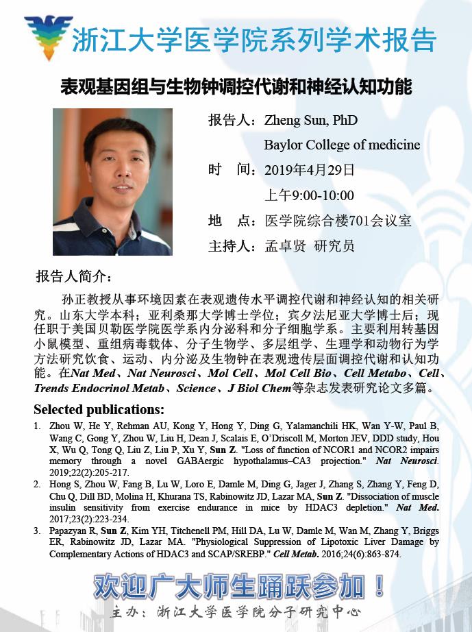 微信截图_20190424181413.jpg